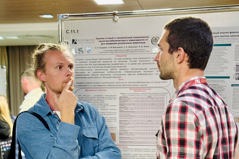 Учёные ИЭиТ выступили с приглашёнными научными докладами на конференции по фотонике «ХОЛОЭКСПО Наука и Практика» Учёные ИЭиТ выступили с приглашёнными научными докладами на конференции по фотонике «ХОЛОЭКСПО Наука и Практика»