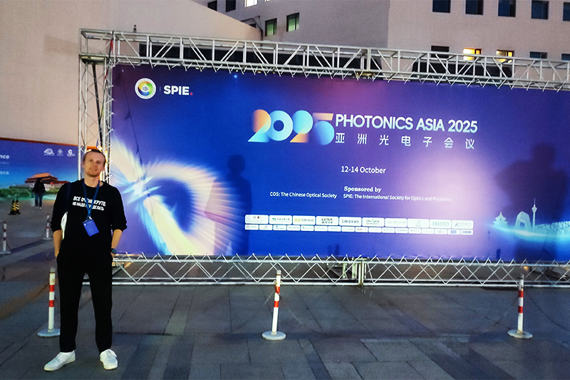 Доцент ИЭиТ выступил с научным докладом на международной конференции SPIE Photonics 2025 Доцент ИЭиТ выступил с научным докладом на международной конференции SPIE Photonics 2025