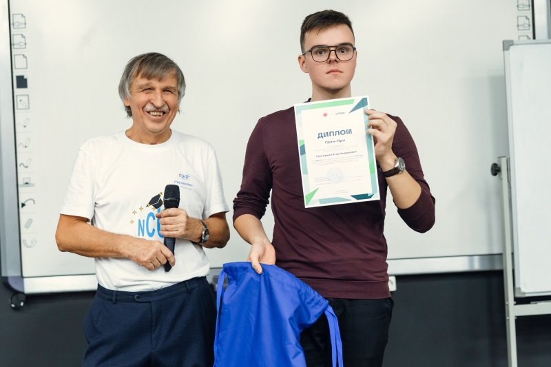 Студент Политеха Егор Григорьев стал абсолютным победителем математической олимпиады среди вузов Санкт-Петербурга Студент Политеха Егор Григорьев стал абсолютным победителем математической олимпиады среди вузов Санкт-Петербурга