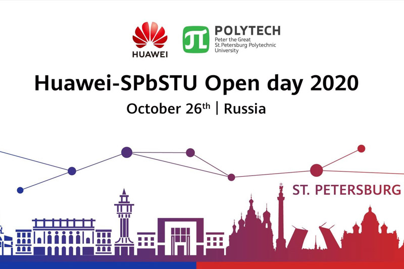 Эксперты СПбПУ и Huawei обсудили темы новых проектов на Huawei-SPbPU Open Day 2020